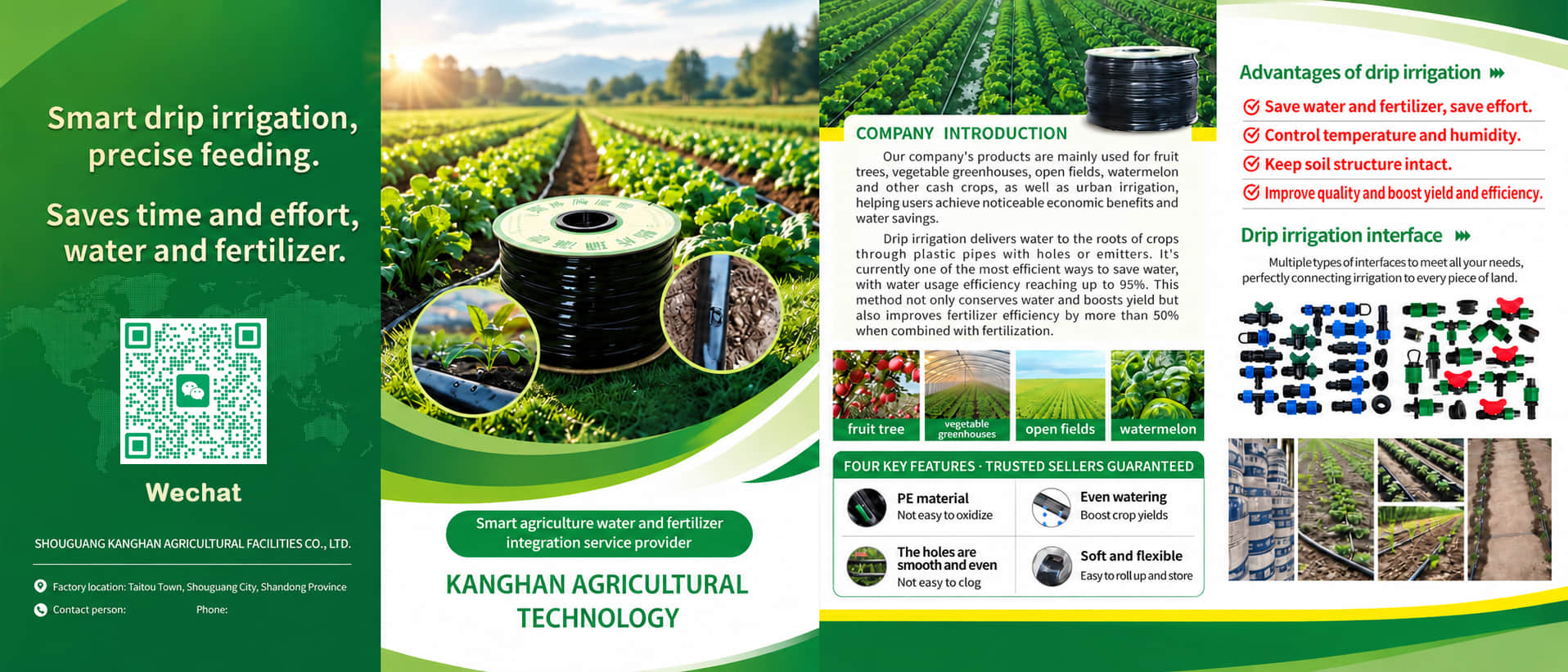 Kanghan Agricultural Technology