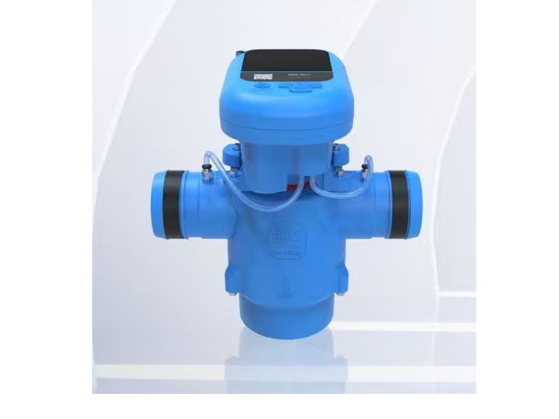 Smart Ball Valve
