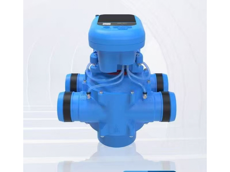 Smart Ball Valve